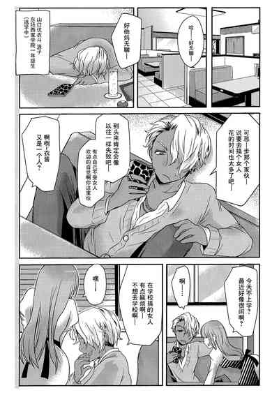 第6頁圖