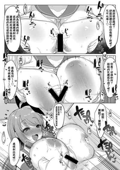 第18頁圖