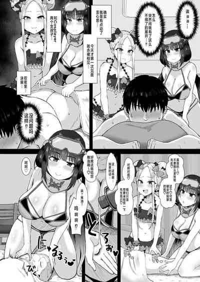 第10頁圖