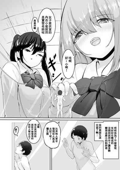 第2頁圖