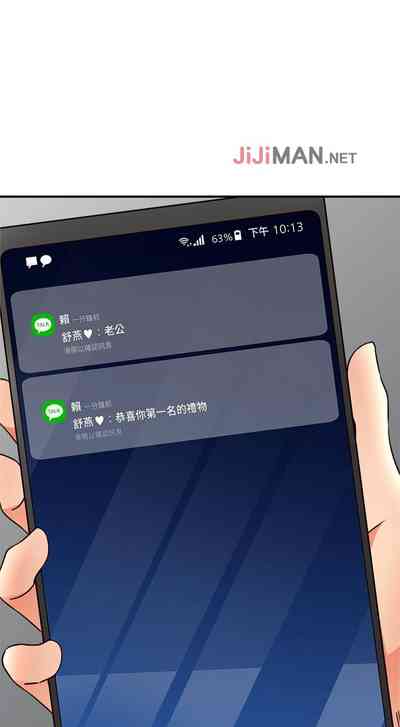 第114頁圖