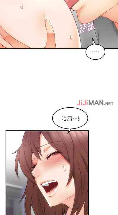 第118頁圖