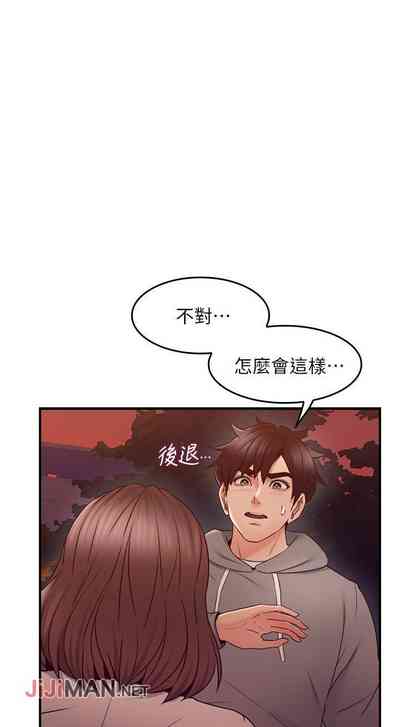 第150頁圖