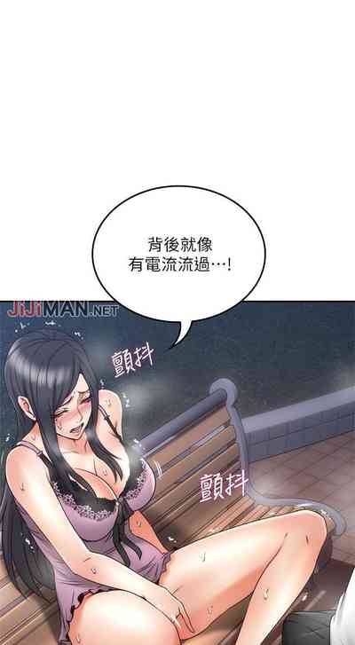 第222頁圖