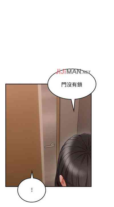 第246頁圖