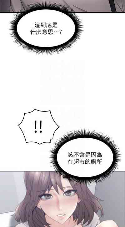 第270頁圖