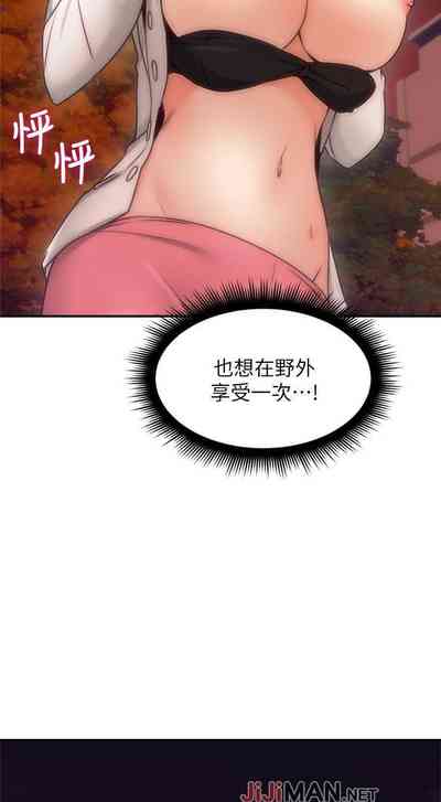 第278頁圖