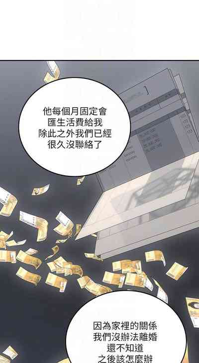 第290頁圖