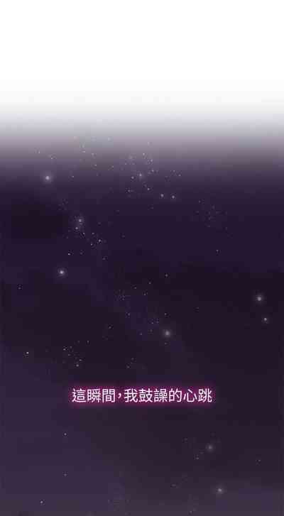 第30頁圖