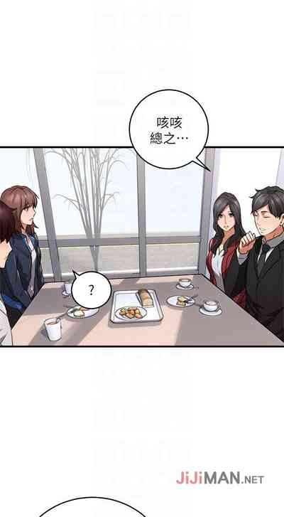 第70頁圖