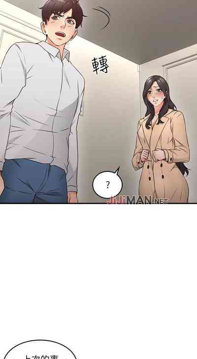 第74頁圖