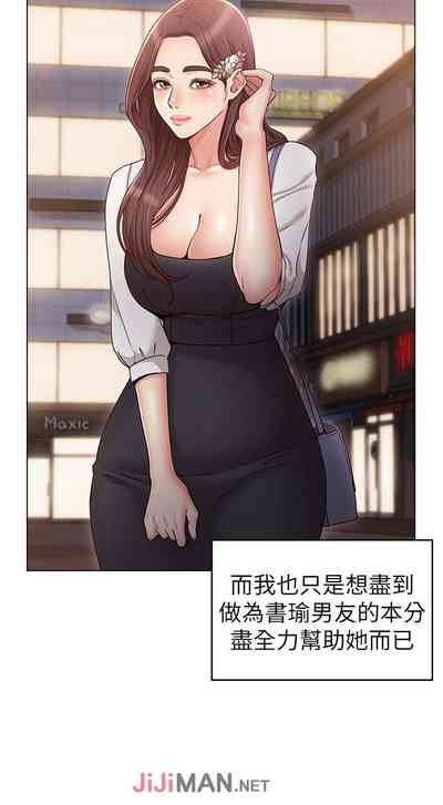 第50頁圖