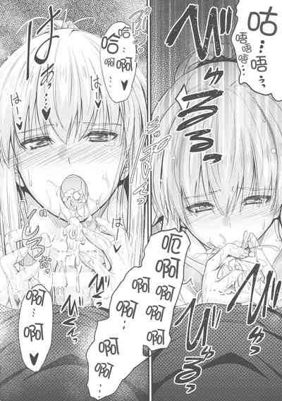 第10页图