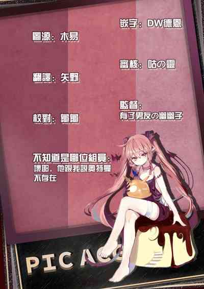 第22页图