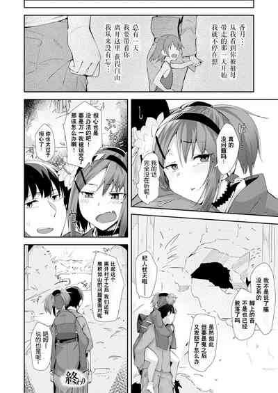 第18页图
