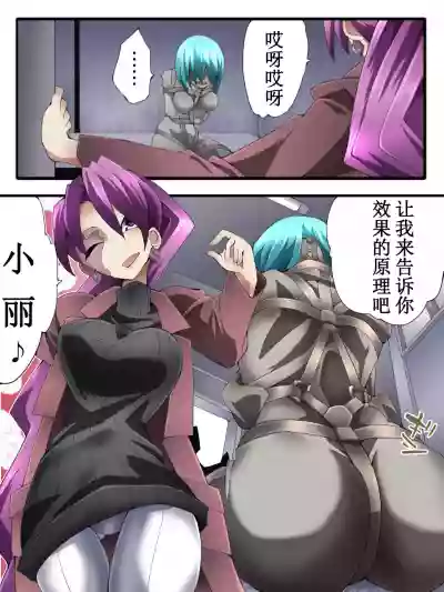 第2页图