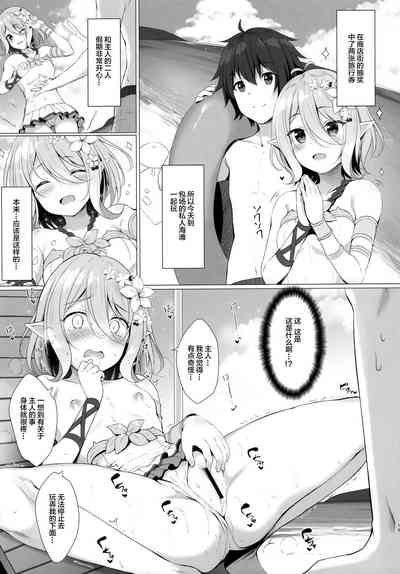 第14頁圖