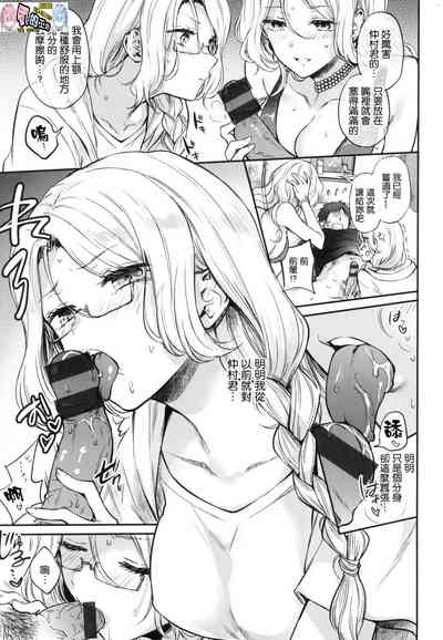 第102页图