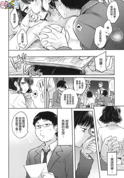 第10页图
