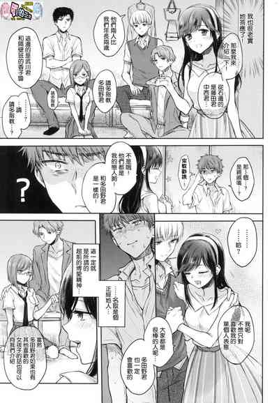第118页图