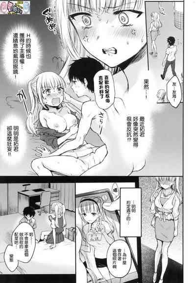 第154页图