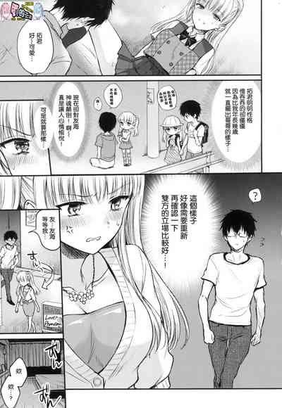 第158页图