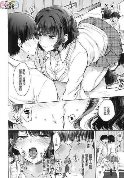 第18页图