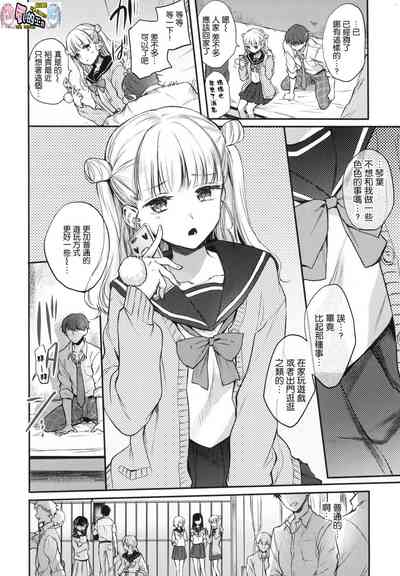 第30页图