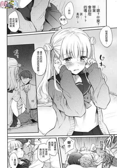 第38页图