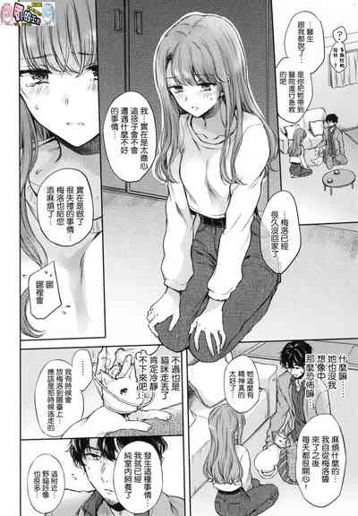 第58页图