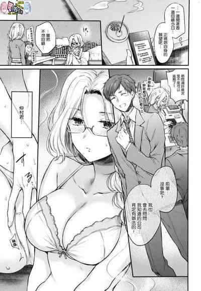 第74页图