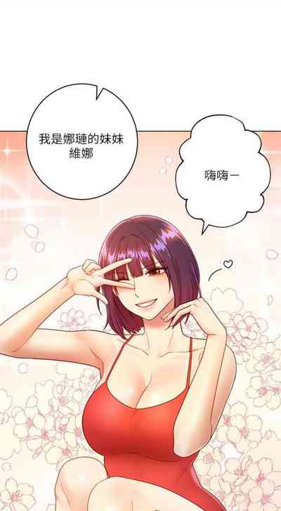 第262頁圖