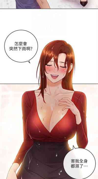 第294頁圖