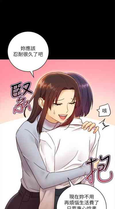 第362頁圖