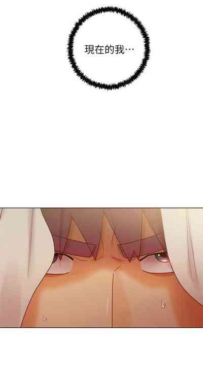 第378頁圖