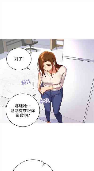 第38頁圖