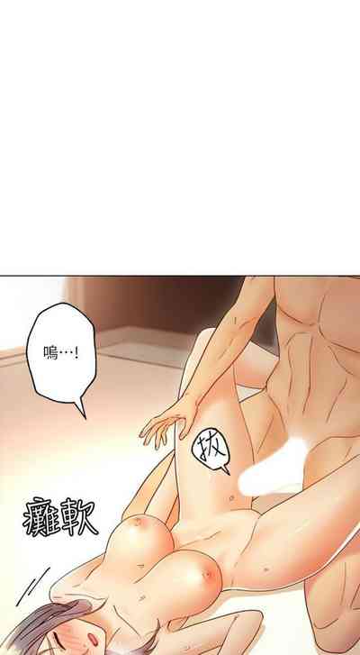 第390頁圖