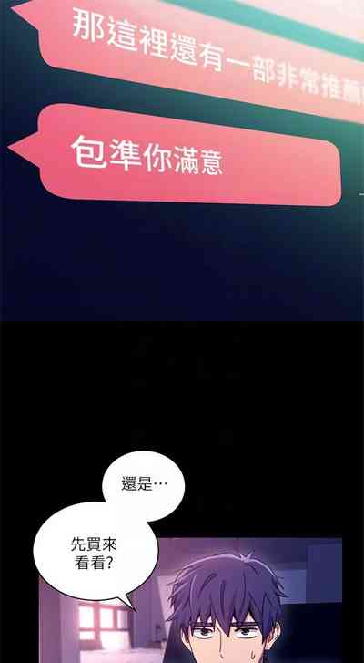 第50頁圖