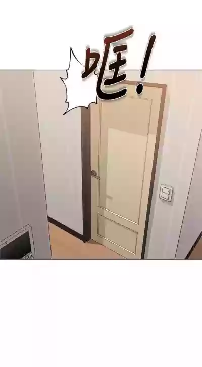 第86页图