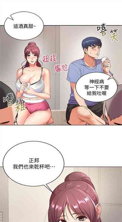 第182頁圖