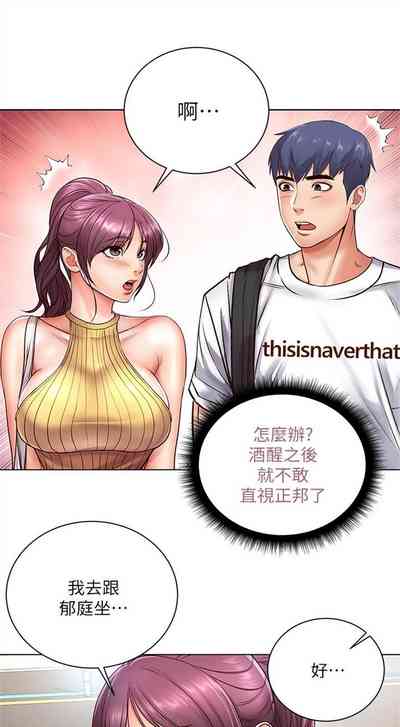 第198頁圖