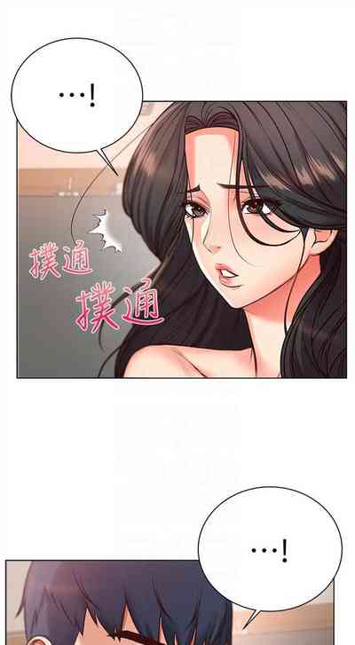 第214頁圖
