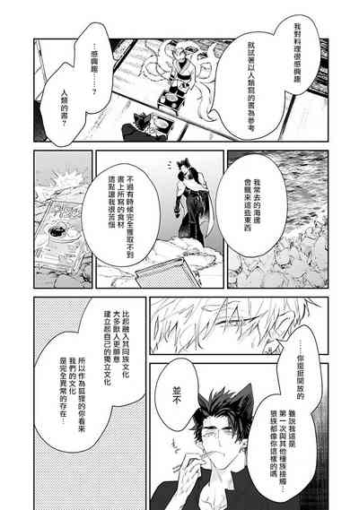 第42頁圖