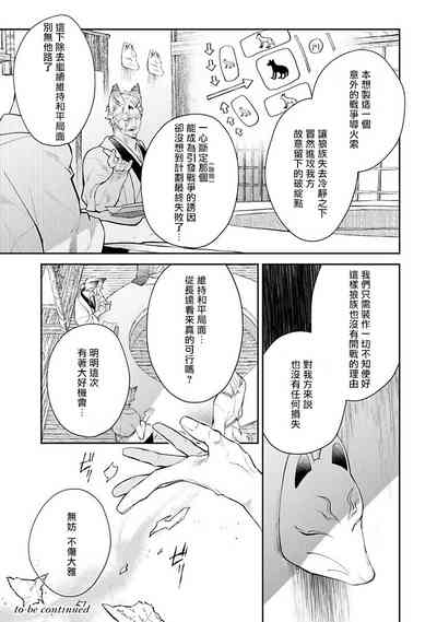 第58頁圖