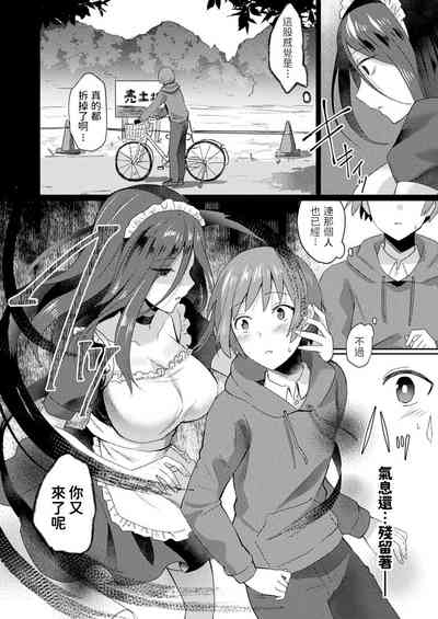 第10页图