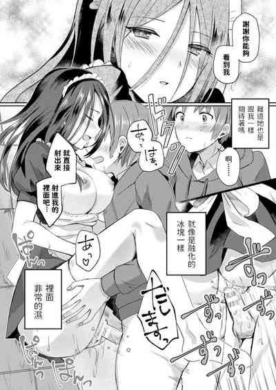 第18页图