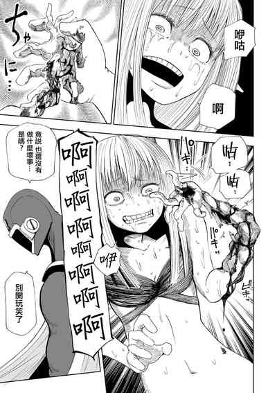 第10页图