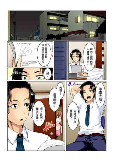 第2頁圖