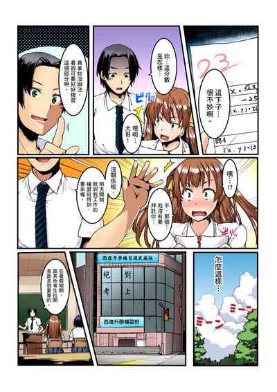 第78頁圖