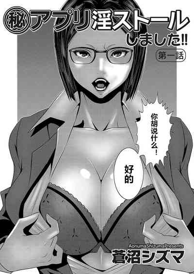 第2頁圖